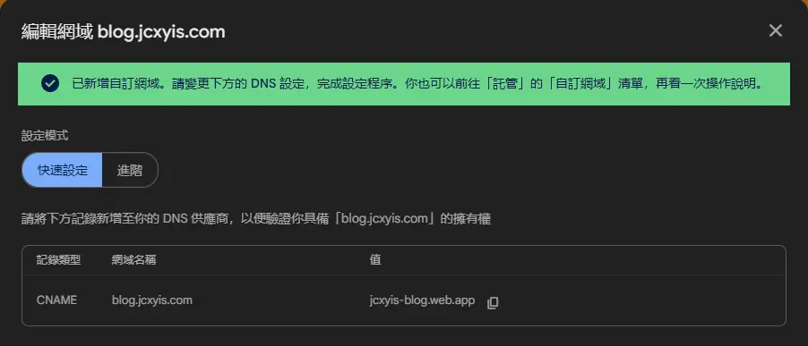 ![image.png](image%204.png)